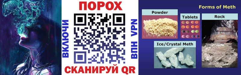 хочу наркоту  Дюртюли  Амфетамин VHQ 