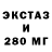 Дистиллят ТГК THC oil WerNaL FllaY
