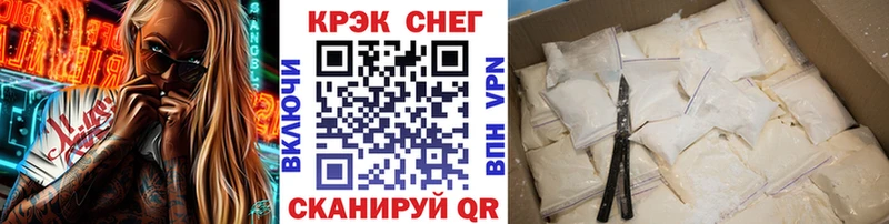 КОКАИН Перу Дюртюли
