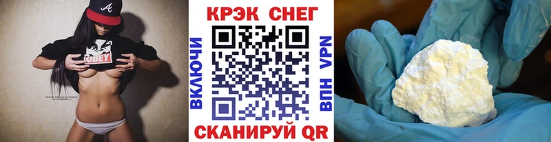 Cocaine Боливия  купить   Дюртюли 