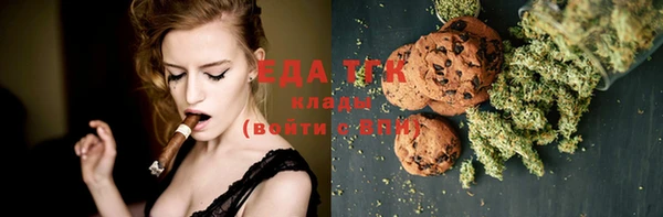 стаф Вяземский