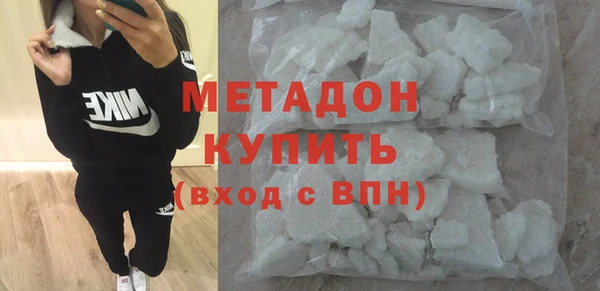 винт Гусь-Хрустальный
