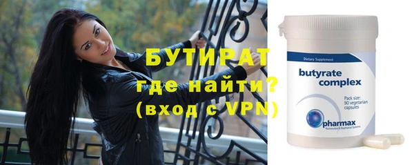 кокс Вязники