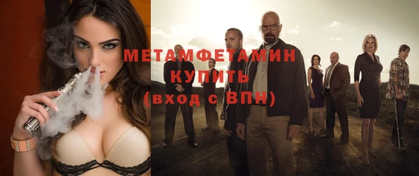 кокс Вязники