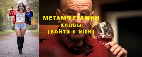 каннабис Горняк