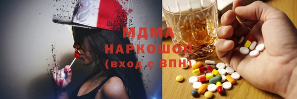 винт Гусь-Хрустальный