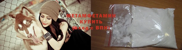 винт Гусь-Хрустальный