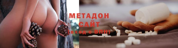 спайс Гусев