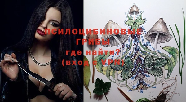 каннабис Горняк