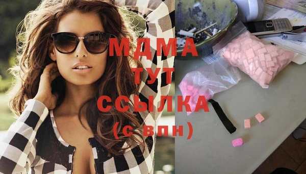 винт Гусь-Хрустальный