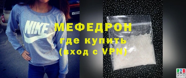 spice Вязьма