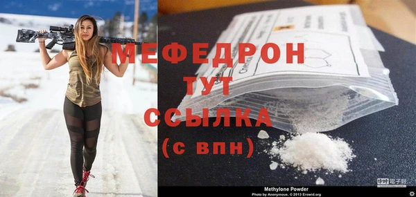спайс Гусев