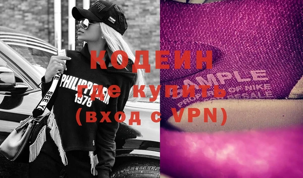 каннабис Горняк