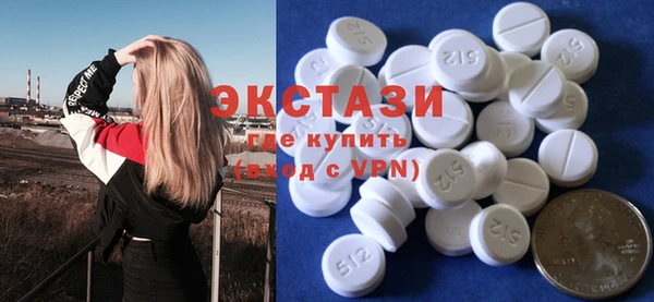 спайс Гусев