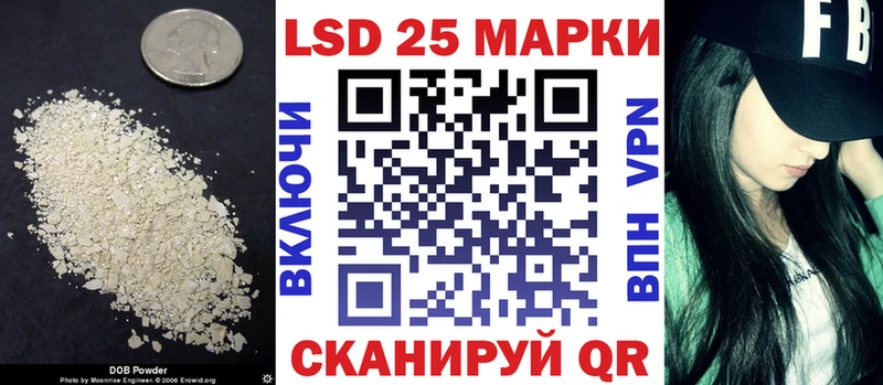 ЛСД экстази ecstasy  Дюртюли 