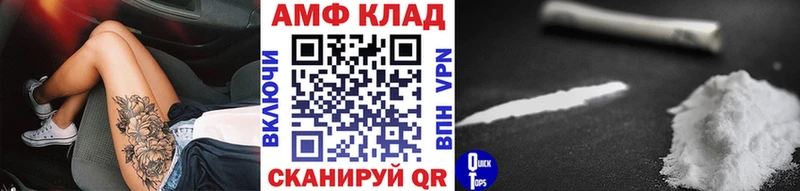 Первитин мет  Дюртюли 