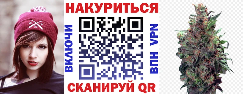 МАРИХУАНА MAZAR  магазин  наркотиков  Дюртюли 